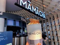 -MAMACHA妈妈茶(岳麓山店)