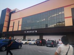 -胖东来生活广场(健康路店)