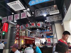 大堂-王庄阿咪海鲜大排档(象园店)