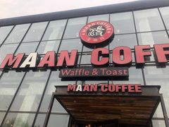 门面-maan coffee漫咖啡(通州店)