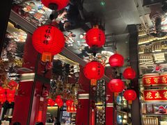 -小厨娘金榜题名(夫子庙秦淮河店)