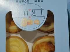 -多乐之日(富力城店)