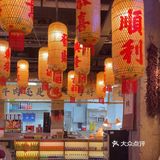 火锅时间 麻辣挑战