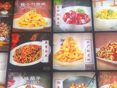 -陈小勺·东北大院(薛家岛店)