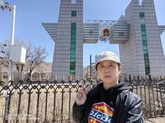 -图们国门景区