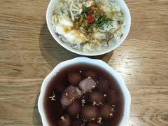 -花悦豆香