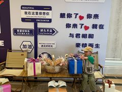 -北京君和豪生温泉度假酒店