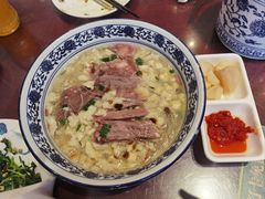 -清真·老兰家(兴善寺西街总店)