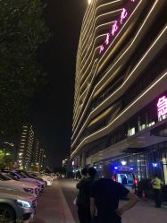 -杭州市临平区妇幼保健院