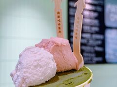 -鹤茶野所(上海首店)