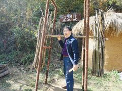 -千年银杏谷文化旅游区