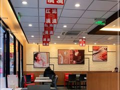 -永和大王(龙德广场店)