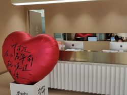-Dr.U博士医疗美容医院