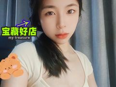 -后花园·清一色零零后·Gril解压spa馆