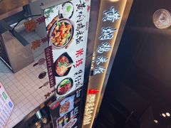 -南京时尚莱迪购物广场(正洪街店)