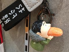 -三福(骡马市步行街店)