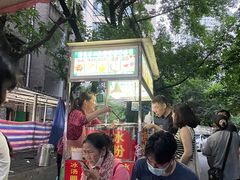 -渝味黄姐火锅(黄泥村店)