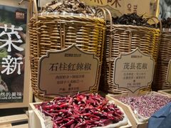 -巴奴毛肚火锅(商城路店)