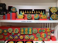 -正阳书局(西四南大街店)