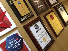 -蝶舍·MAISON PAPILLON