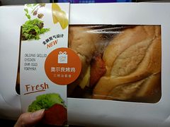 -LOVEGIFT爱礼(八佰伴店)