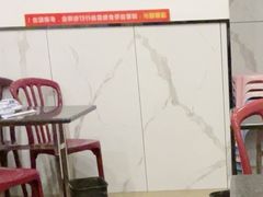 -适口餐厅砂锅粥(公信路总店)