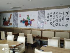 大堂-送福记宋记粥铺(南京南街店)