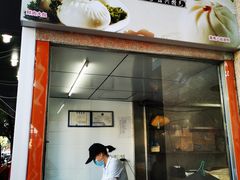 门面-同心楼(解放北路店)