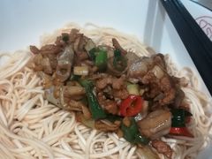 -对面面馆