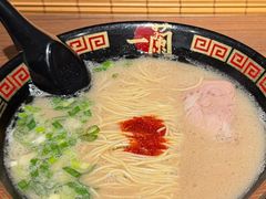 -一蘭拉面(铜锣湾店)