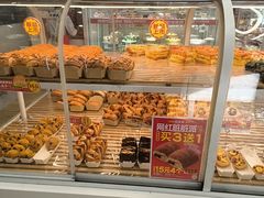 -味多美蛋糕(六里桥店)