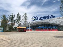 -长沙湘江冰雪世界