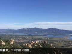 -云峰山自然风景区