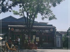 -东兴顺爆肚张