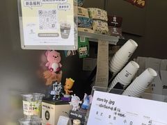 -JPG canteen(广州乐峰广场店)