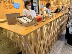 -微热山丘(桃园机场店)
