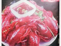 -祥鹤龙虾螃蟹