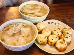 -哑巴生煎(临顿路店)