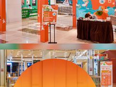 -万科城市广场(厚街店)