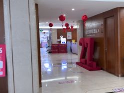 -厦门美莱整形美容医院