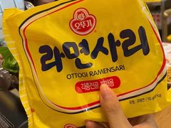 -朴鲸家正宗韩国料理(福田店)
