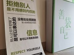 -杭州雅谷泉山庄酒店-餐厅