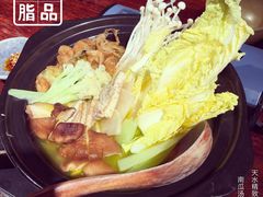 -天水蔬食料理(树德之光店)