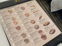 -翠园(北京王府中环店)