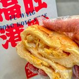 5.8💰就能吃到脆皮菠萝包！谁不爱