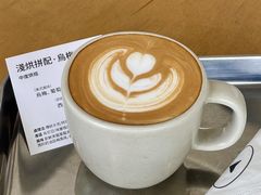 -SAANCI山池咖啡(海上世界文化艺术中心店)