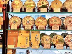 -华联发展销售中心(十月初五街店)