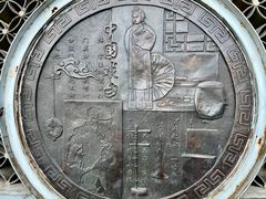-北京湖广会馆