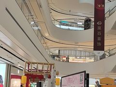 -北京长安天街