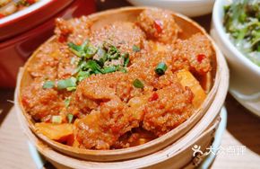 Steamed Pork Ribs with Vegetables